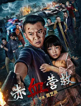 亚洲av永久无码精品一区二区