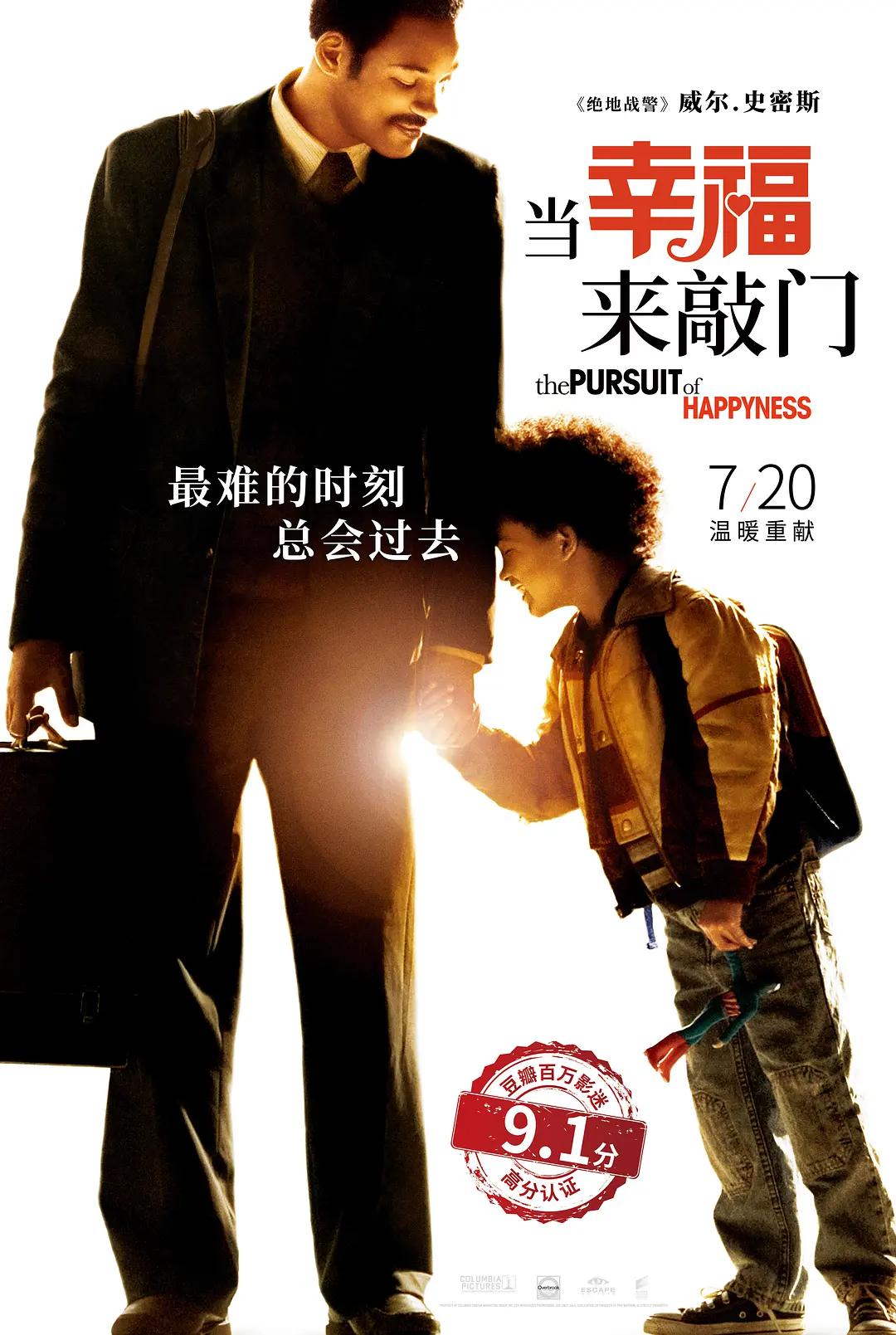 人妻少妇久久中文字幕