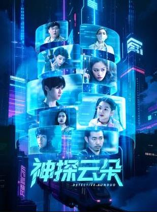 51fun吃瓜网-热心群众张炳