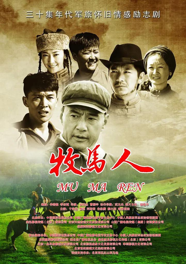 999国产高清视频免费看