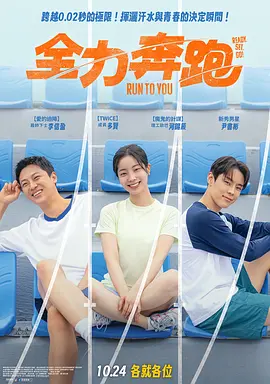欧美另类videosbest喷潮-西瓜影音全集在线观看