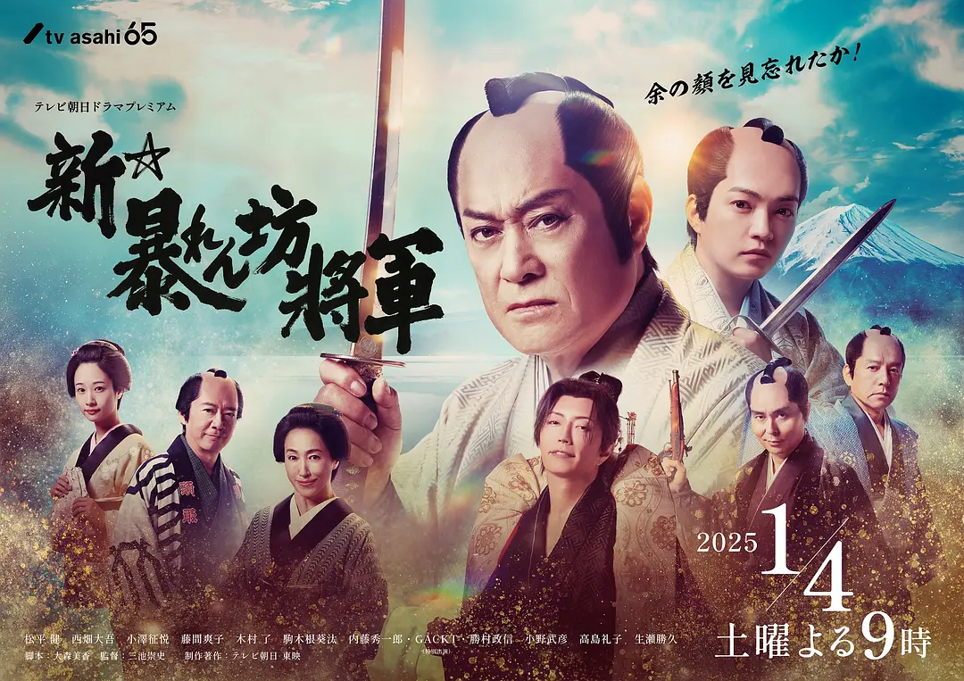 久久久久精品日日国产成人精品第一区二区三区