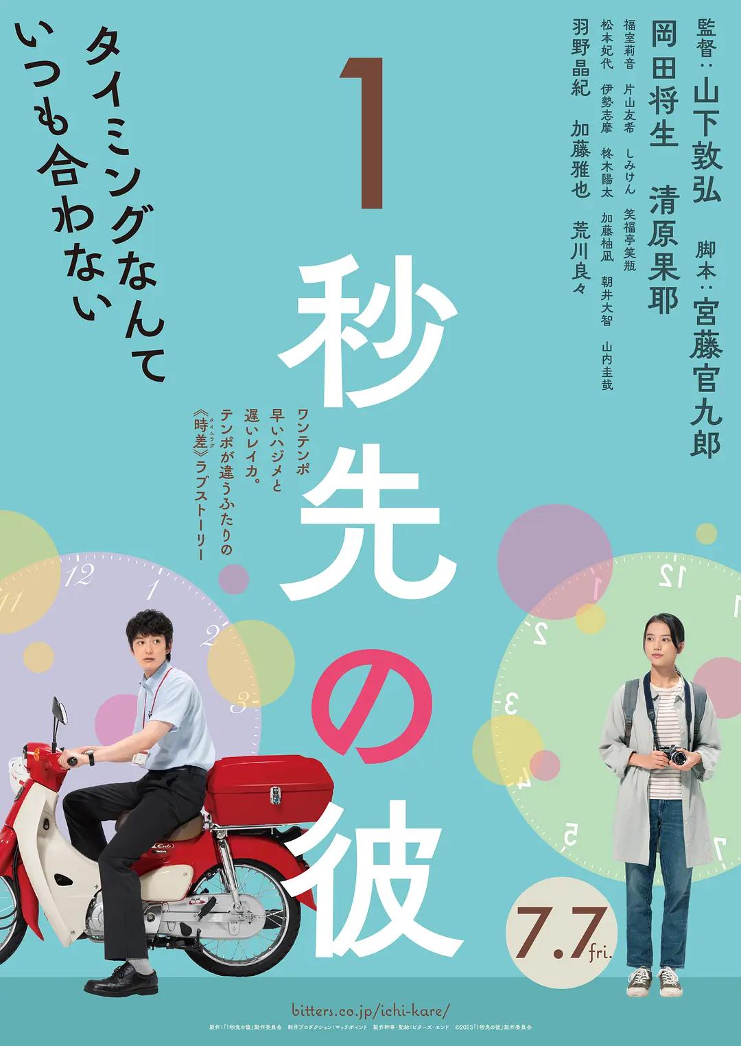 久久精品无码一区三区