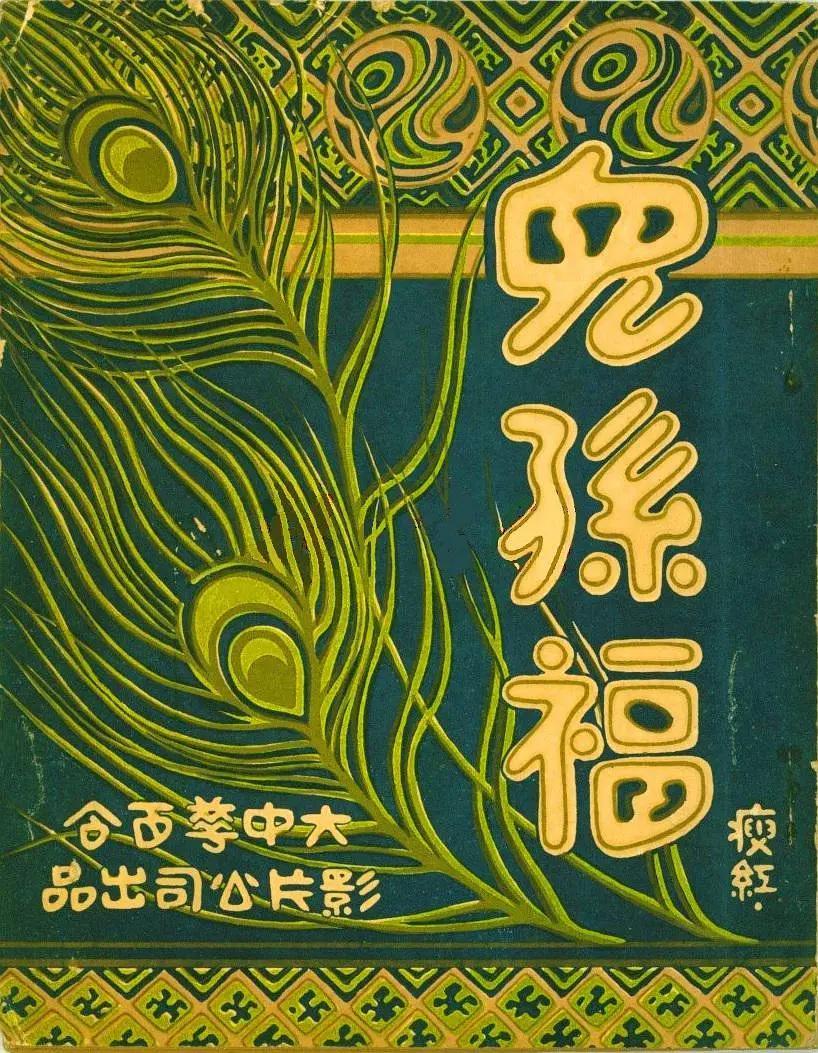 中文字幕一区二区在线观看 - 1080P在线观看视频