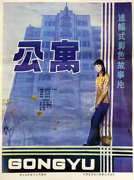 免费的人成黄网站在线观看视频