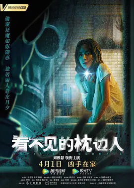 免费➕无码➕国产免费