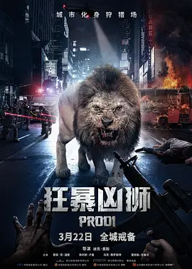又硬又粗进去好爽a片看 - 高清免费在线观看