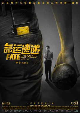 九九久久99综合一区二区