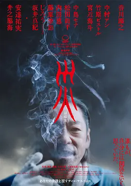 亚洲影视自拍揄拍愉拍_国产成人高清在线观看播放_国产精品免费看久久久香蕉_国产一区二区免费不卡在线播放_久久久亚洲国码精品_少妇无码太爽了不卡视频在线 - 国产剧影视在线观看