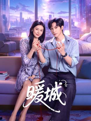 狠狠躁夜夜躁人人爽超碰97香蕉