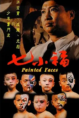 精品视频在线观看免费观看