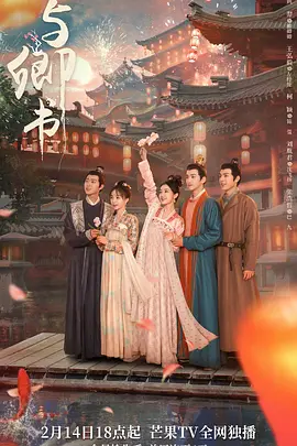 99热精品免费观看