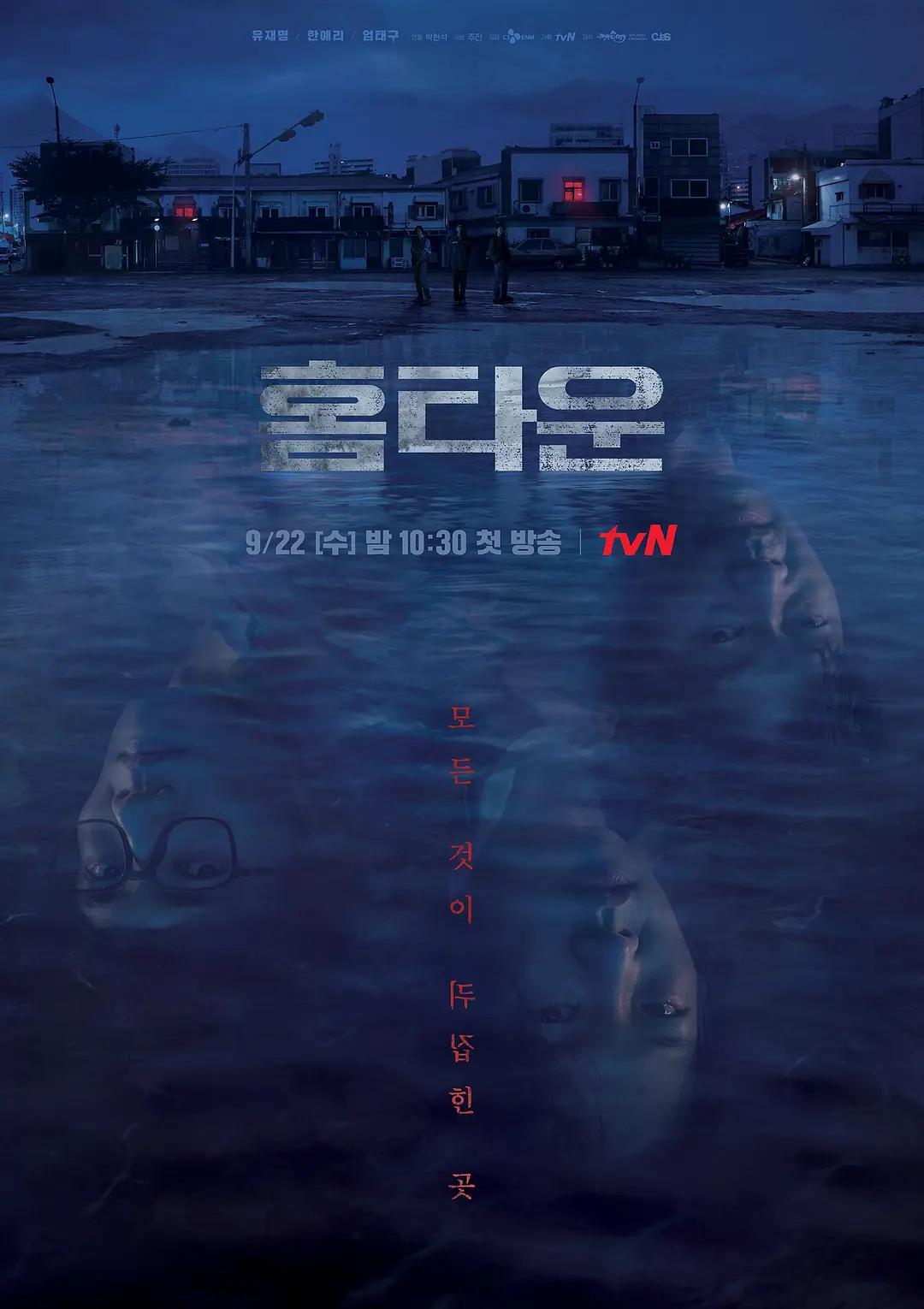 欧美人和黑人牲交网站上线_久久精品国产99久久久_好吊色欧美一区二区三区视频_亚洲视频一区 - 蓝光手机在线观看