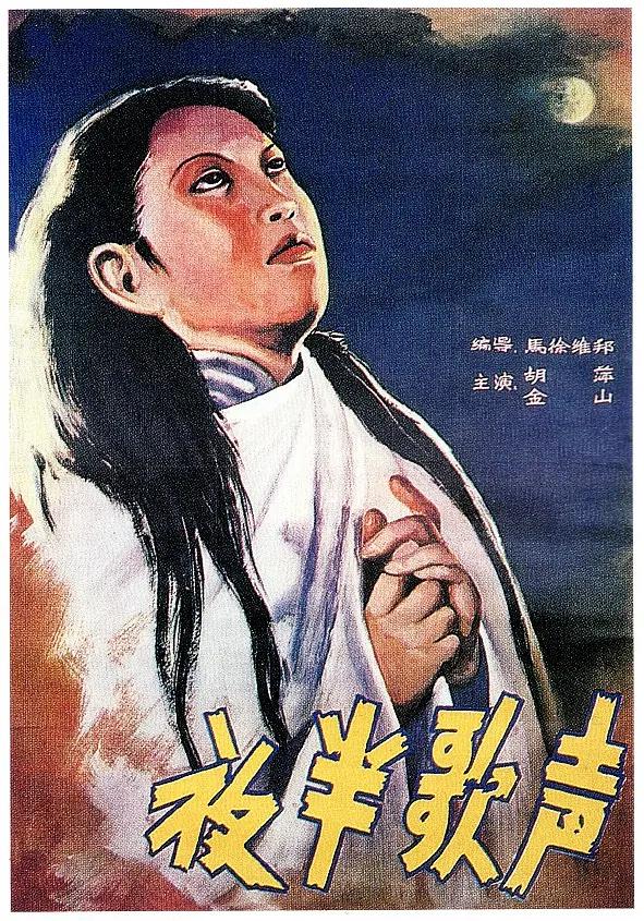 老师把我抱到办公室揉我胸H