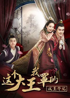 小婕子短篇小说系列阅读