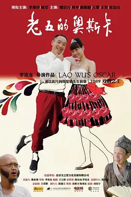 色五月五月丁香综合久久
