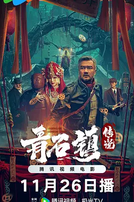 欧美成人中文字幕dvd