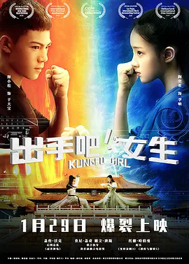 人人妻人人添人人爽欧美一区 - BD韩语天堂在线