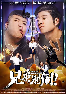 欧美成人免费草草影院视频麻豆,欧美日韩久久久久,欧美日韩在线第一页,欧美日韩中文字幕一区二区