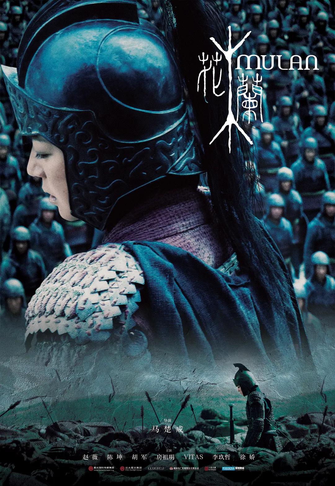 国产免费a