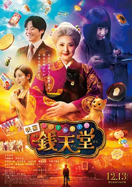 欧美日韩综合一区在线观看