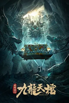 欧美激情第一欧美精品