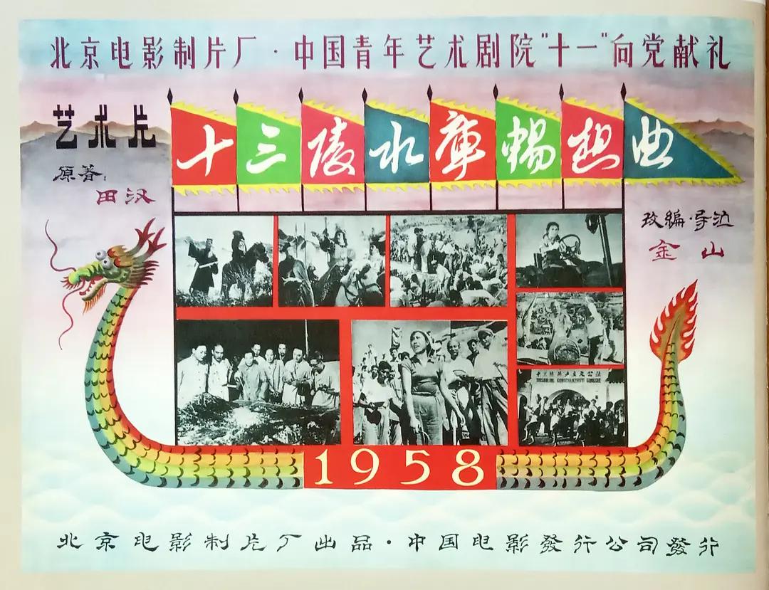 97夜夜澡人人爽人人欧美
