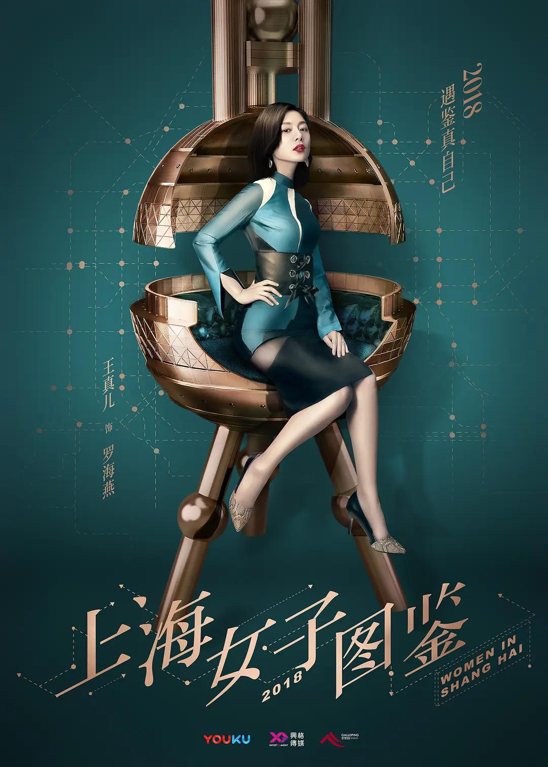 亚洲中文字幕精品无码一区