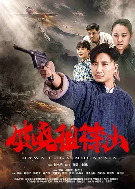 亚洲国产欧美精品一区二区三区 - 蓝光电影全集观看