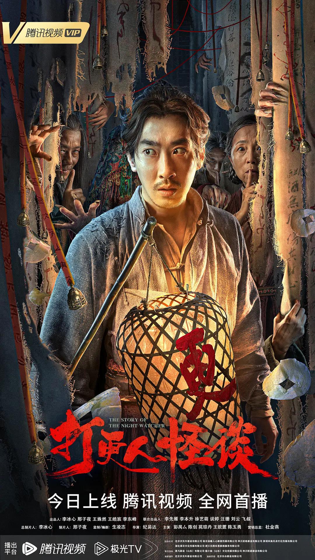 国产成人无码一区二区在线观看