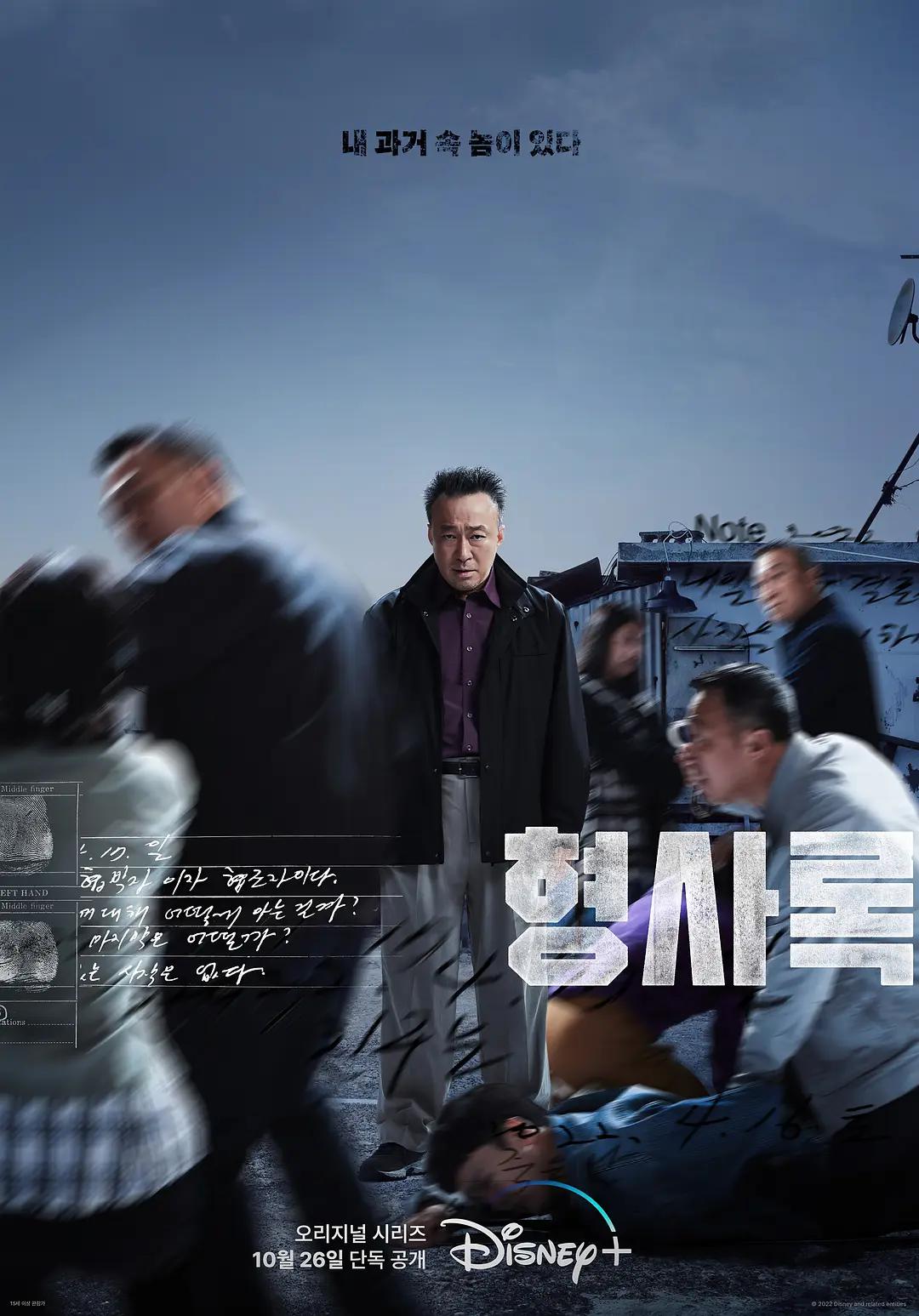 网站久久