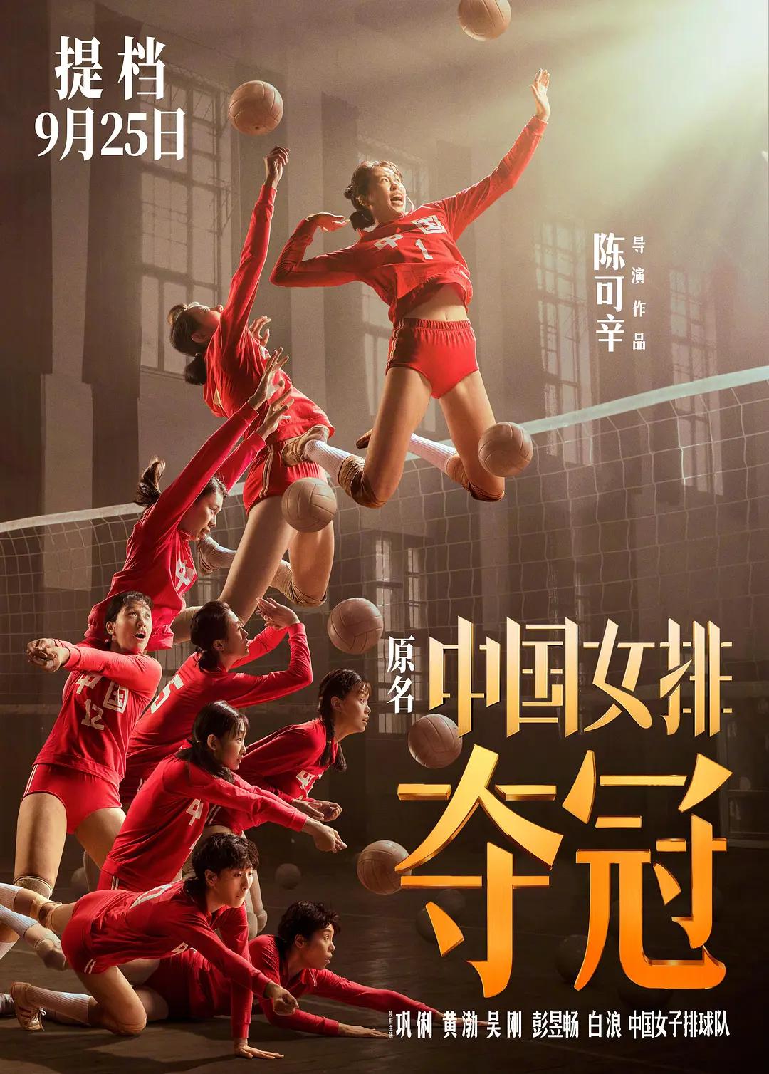 在线观看91精品国产入口_一级免费真人片_2022国产精品福利在线观看_91国内精品久久久久免费影院 - 高清完整版观看