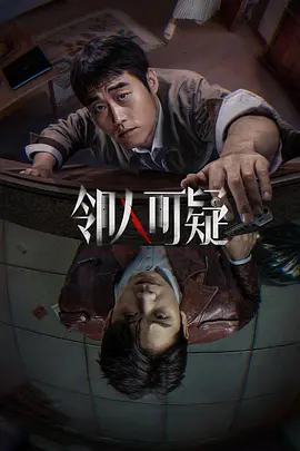 欧美一级人与嘼视频免费播放 - BD韩语日韩电影在线