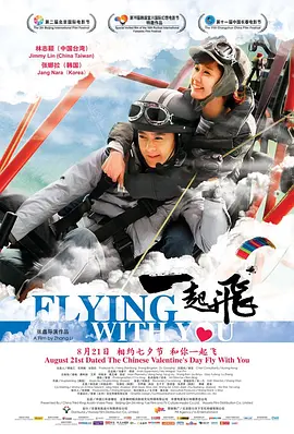 99久久一香蕉国产线看观看
