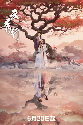 亚洲人午夜射精精品日韩
