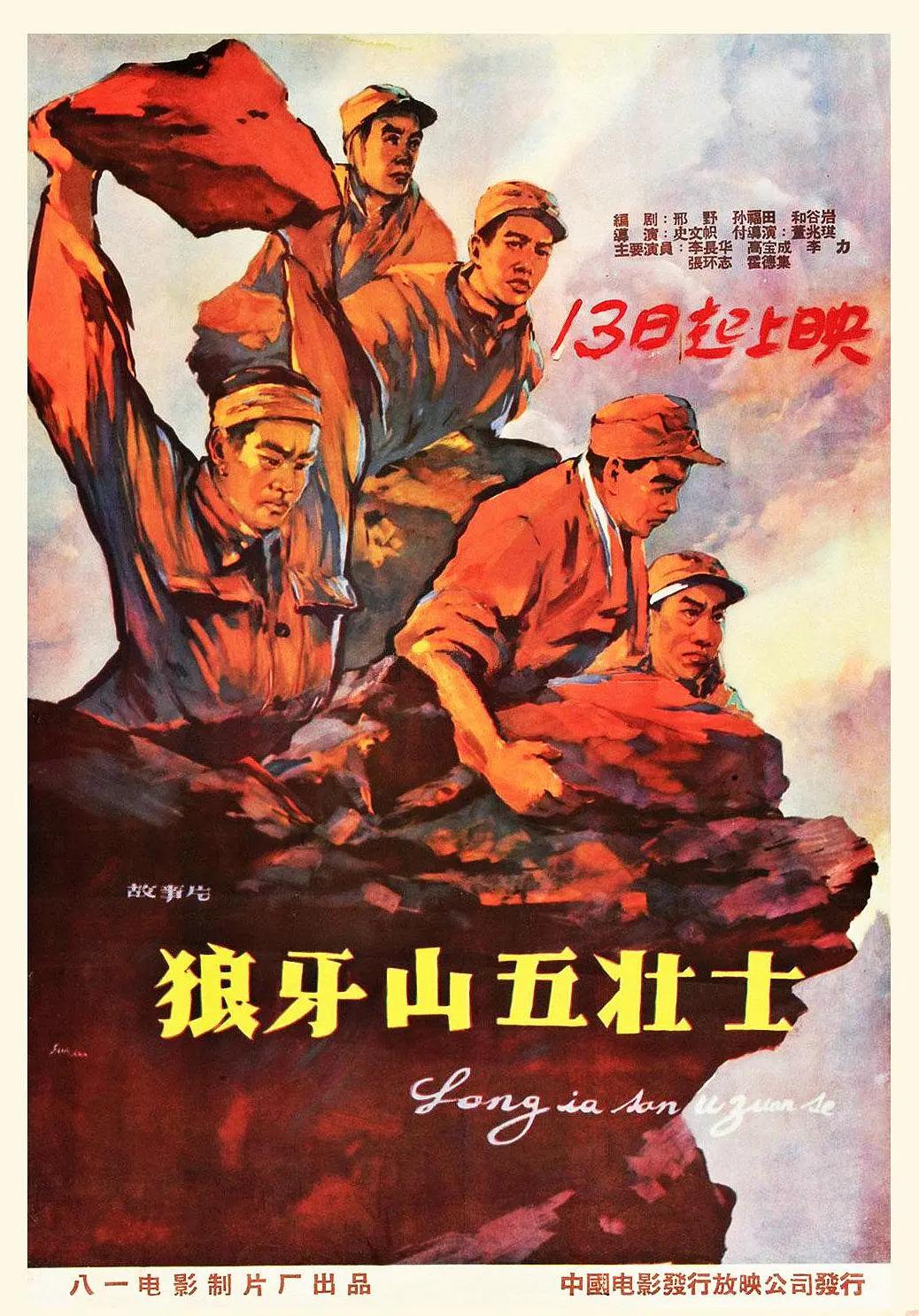 国产最新视频在线播放