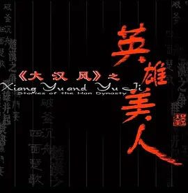 亚洲国产日韩欧美一区二区三区