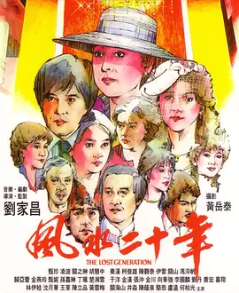 伊人久久无码中文字幕,国产精品亚洲五月天高清,俺去俺来也www色官网,国产一区二区三区在线播放 - 高清在线视频观看
