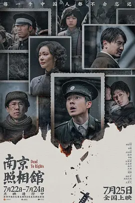 日本一本免费一区二区三区视频