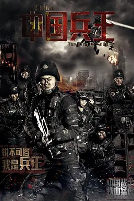 国产精品r级最新在线观看