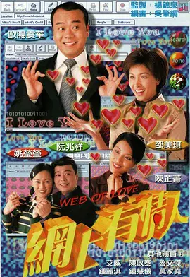 日韩精品久久久久影视的特点-HD版普通话在线观看