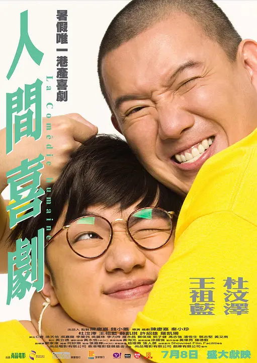 最新日本aⅴ一区二区三区_日本3级一区二区免费_国产欧美日韩高清在线不卡_久久伊人热热精品中文字幕