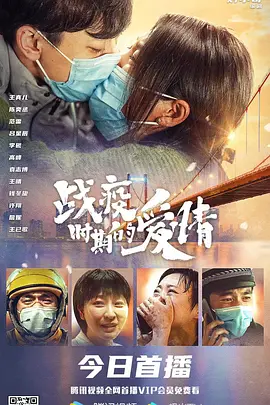 色天使久久综合