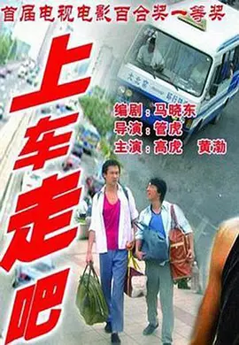 免费看欧美一级特黄a大片