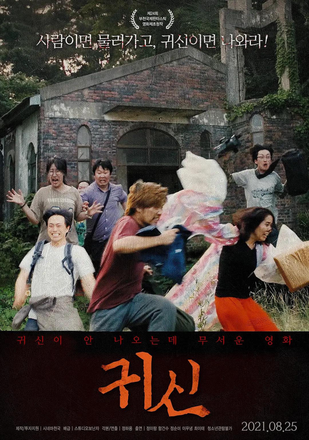 午夜无码久久不卡