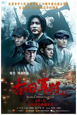在线a亚洲ⅴ天堂网2018