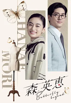 亚洲中文久久无码精品
