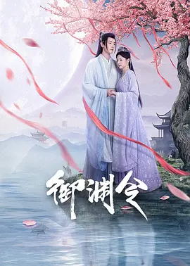 日韩最新无码大全