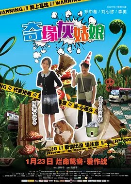 自拍偷区亚洲综合激情 - 国产剧免费全集观看