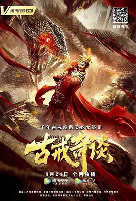 久久免费99精品久久久久久_乱色精品无码一区二区国产盗_精品国产乱码一区二区三区麻豆_精品久久久久久久一区二区伦理_精品国产成人a区在线观看_国产成人无码区免费内射一片色欲_国产成人精品高清在线观看99_国产三级精品三级在线观看_免费a级毛片无码无遮挡 - 1080P免费观看视频